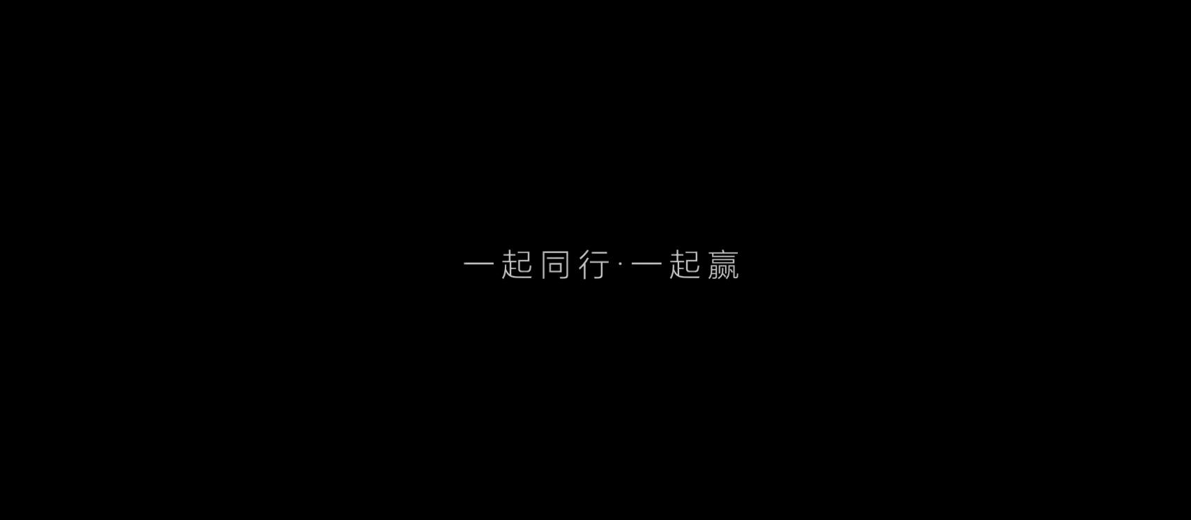 源生堂加盟案例分享