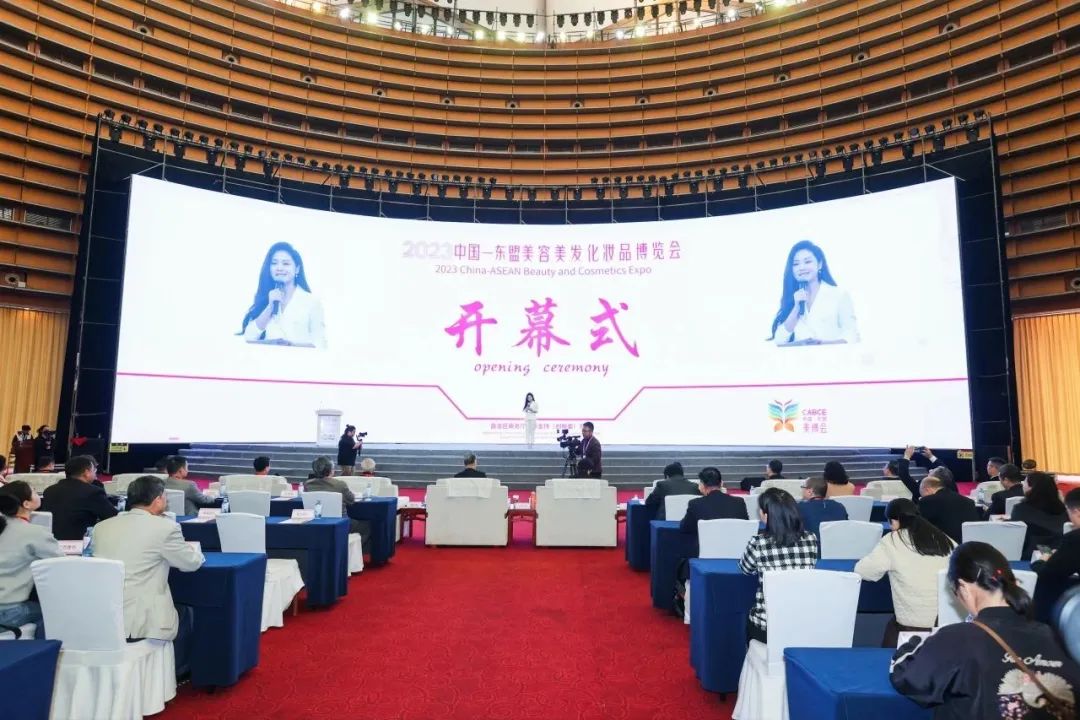 首屆中國-東盟美博會圓滿成功！民族養(yǎng)發(fā)品牌-源生堂大受矚目